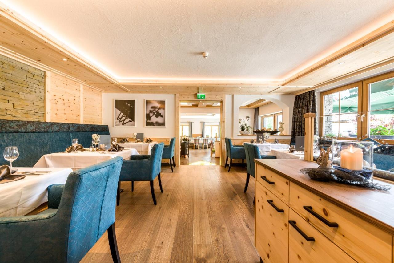 Wohlfuehlhotel Berg Heil Хольцгау Экстерьер фото